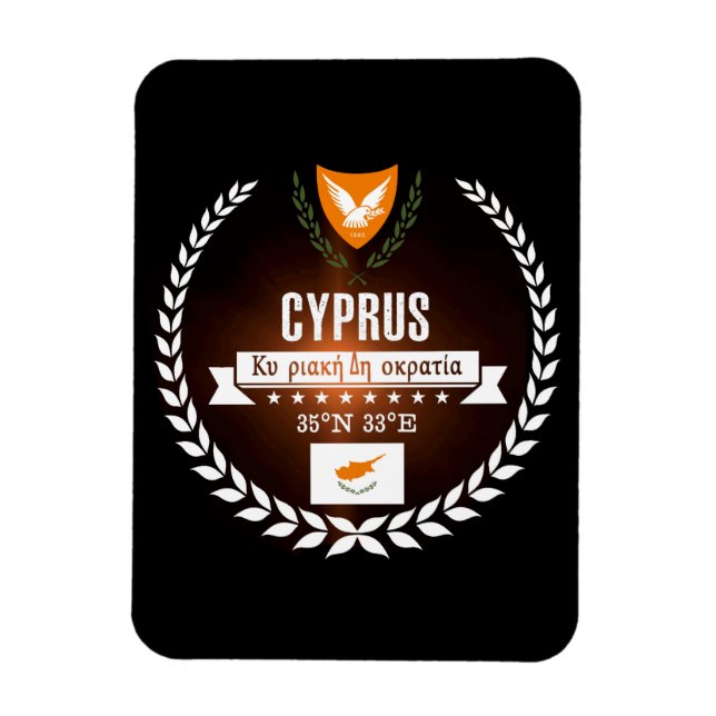 Magnet Flexible Chypre (Vertical)