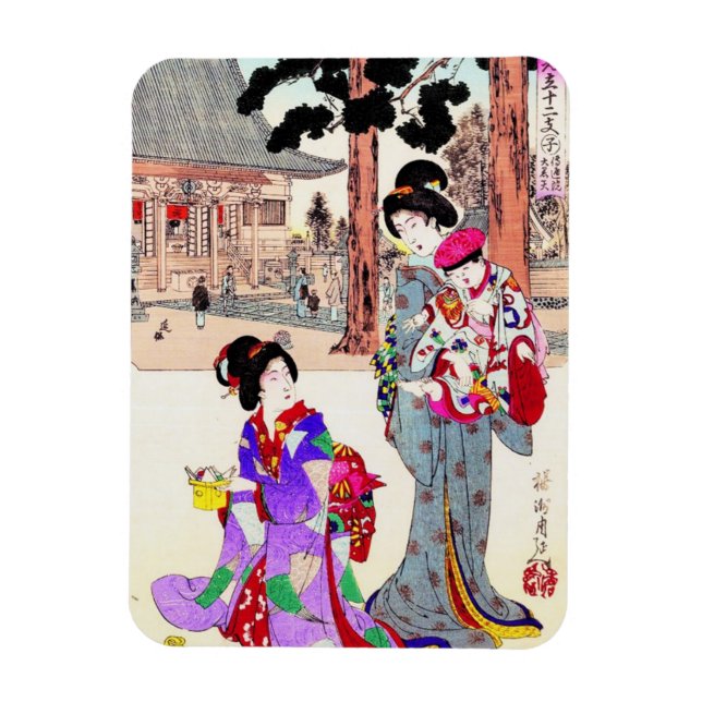 Magnet Flexible Cool oriental japonais classique geisha lady art (Vertical)