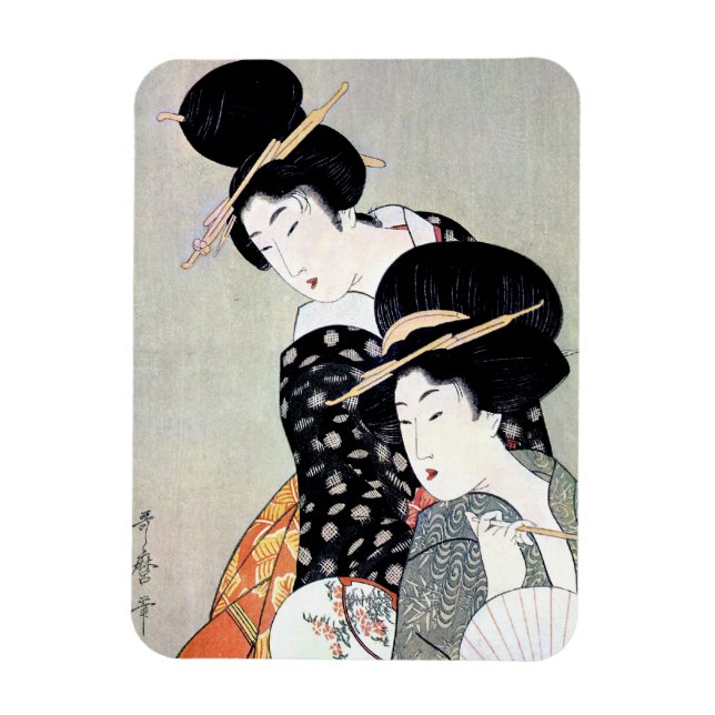 Magnet Flexible Cool Oriental Japonais Traditionnel Geisha Art (Vertical)