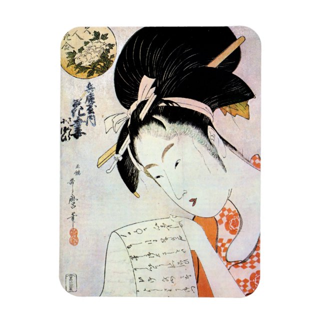 Magnet Flexible Cool oriental traditionnel japonais Geisha art (Vertical)