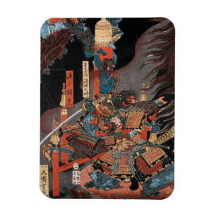 Magnet Flexible Cool Samurai Hero Minamoto no Yorimitsu