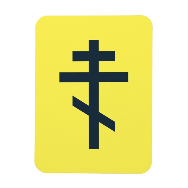 Magnet Flexible Croix orthodoxe russe (Vertical)