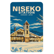 Culture de la neige au Japon, gare de Niseko ニセコ駅
