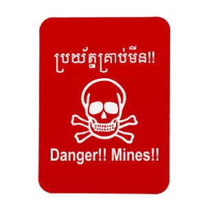 Magnet Flexible Danger ! ! Les mines ! ! SYMBOLE ☠ Cambodgien Khme
