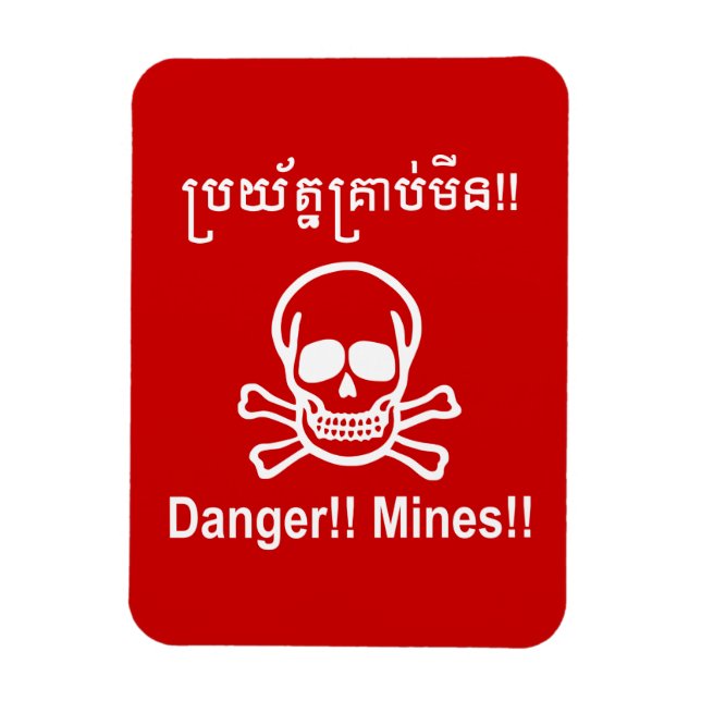 Magnet Flexible Danger ! ! Les mines ! ! SYMBOLE ☠ Cambodgien Khme (Vertical)