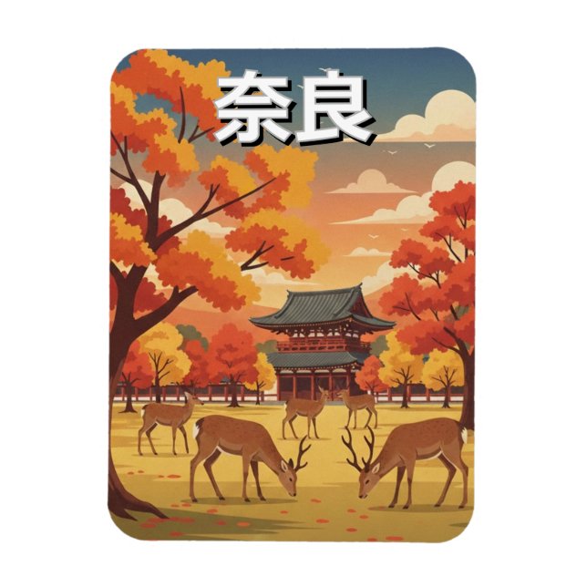Magnet Flexible Deer in Nara Park Japan Travel (Vertical)