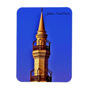 Magnet Flexible Djeddah, Arabie saoudite