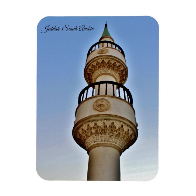 Magnet Flexible Djeddah, Arabie saoudite (Vertical)