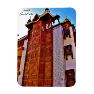 Magnet Flexible Djeddah, Arabie saoudite