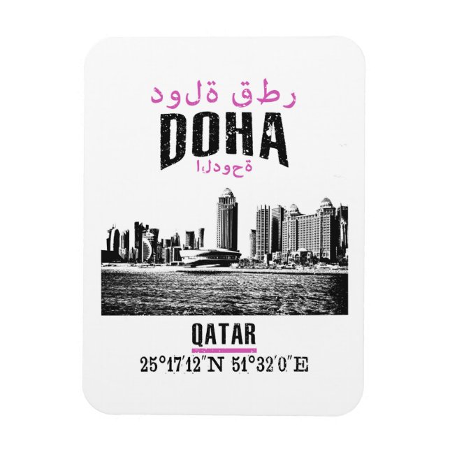 Magnet Flexible Doha (Vertical)