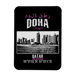 Magnet Flexible Doha