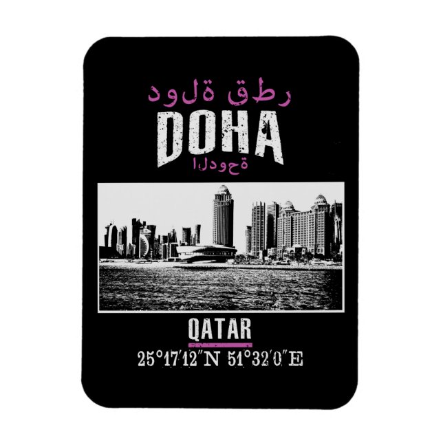 Magnet Flexible Doha (Vertical)