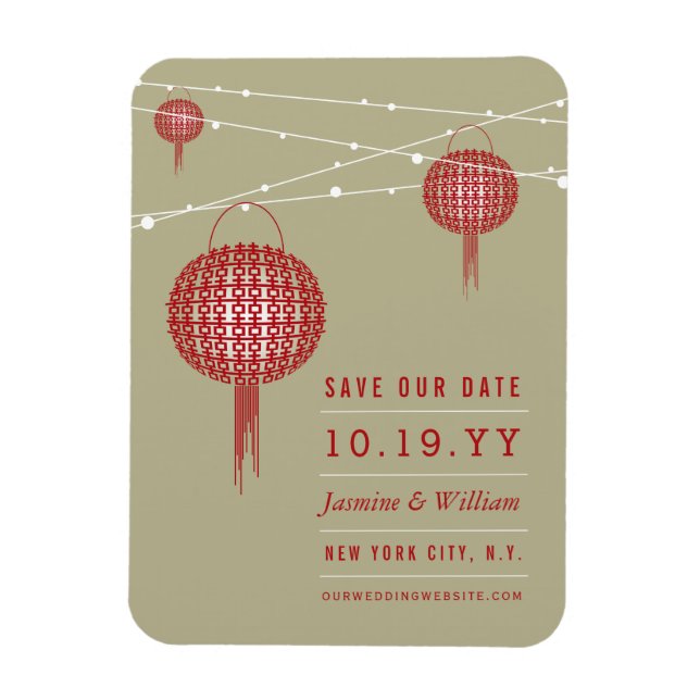 Magnet Flexible Double Bonheur Red Lanterns Asiatique Enregistrer  (Vertical)