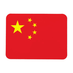 Magnet Flexible Drapeau chinois