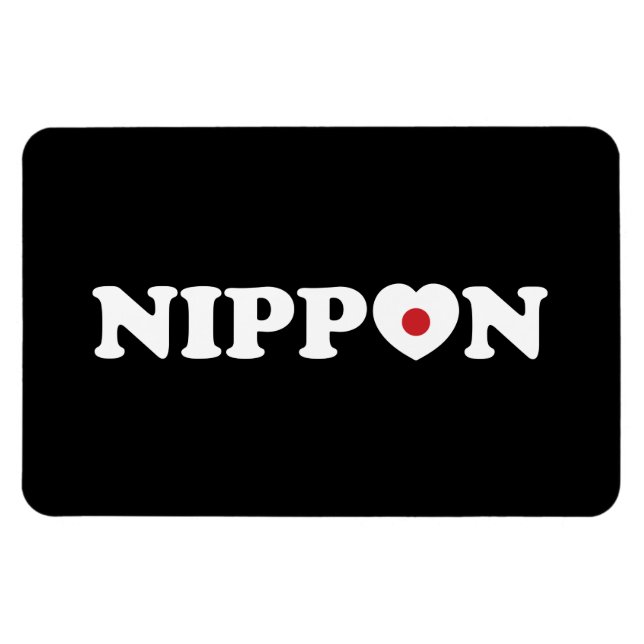 Magnet Flexible Drapeau Coeur d'amour Nippon (Horizontal)