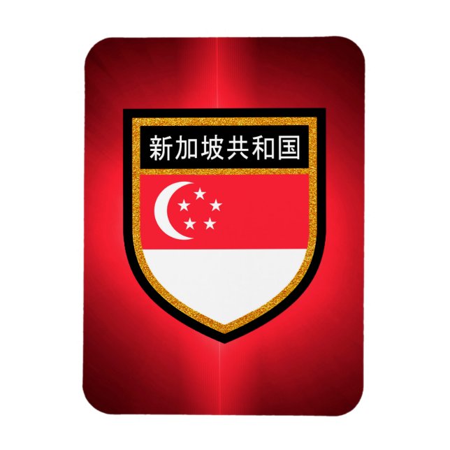 Magnet Flexible Drapeau de Singapour (Vertical)
