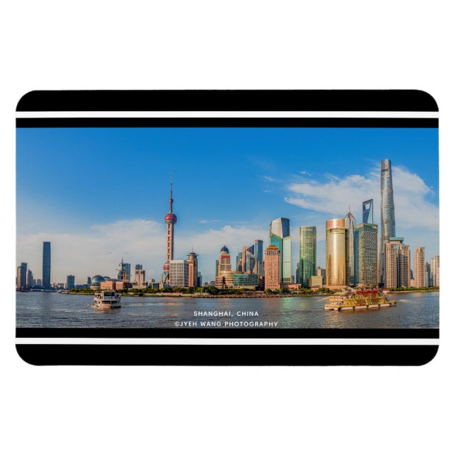 Magnet Flexible © Eastern Bank of Huangpu River, Shanghai, Chine (Horizontal)