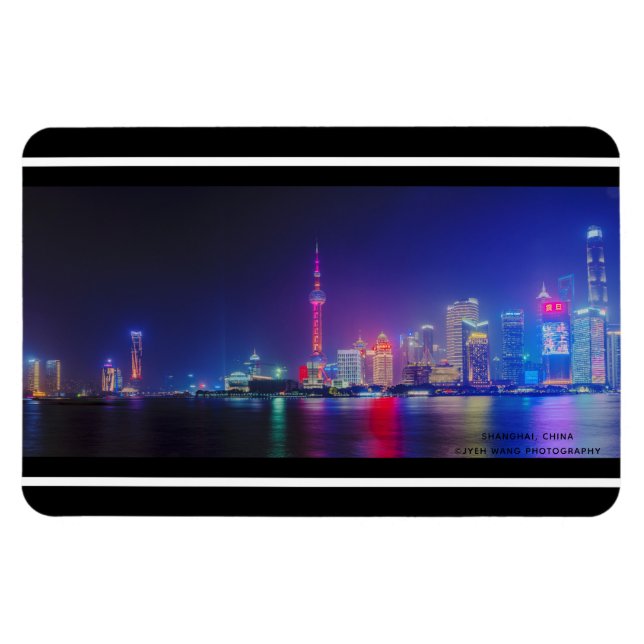 Magnet Flexible © Eastern Bank of Huangpu River, Shanghai, Chine (Horizontal)