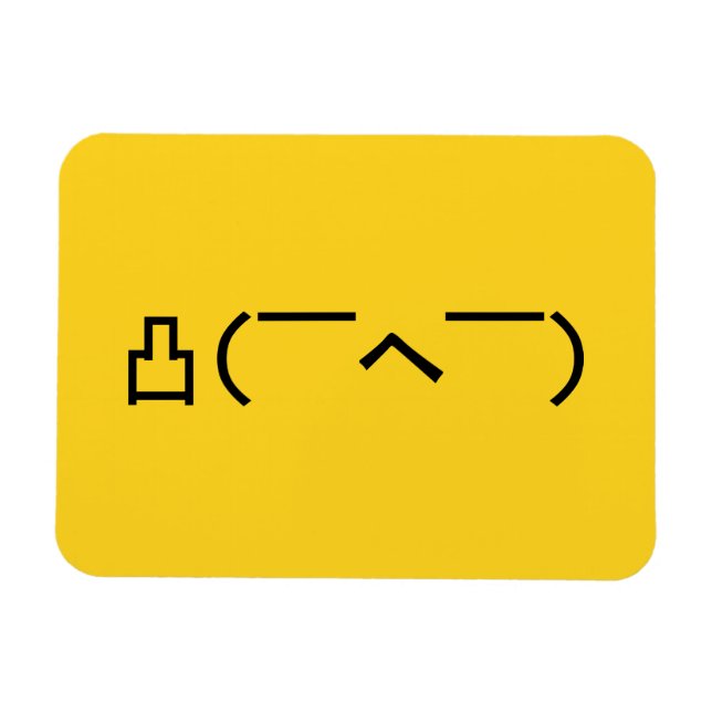 Magnet Flexible Emoticône du doigt moyen en colère Kaomoji japonai (Horizontal)