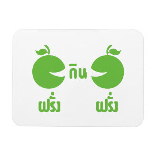 MAGNET FLEXIBLE FARANG GIN FARANG