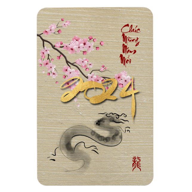 Magnet Flexible Fleur Nouvel An vietnamien du Dragon RcM (Vertical)