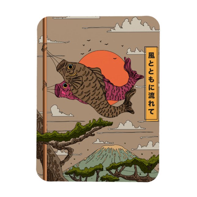 Magnet Flexible Flux avec le Vent Koinobori (Vertical)