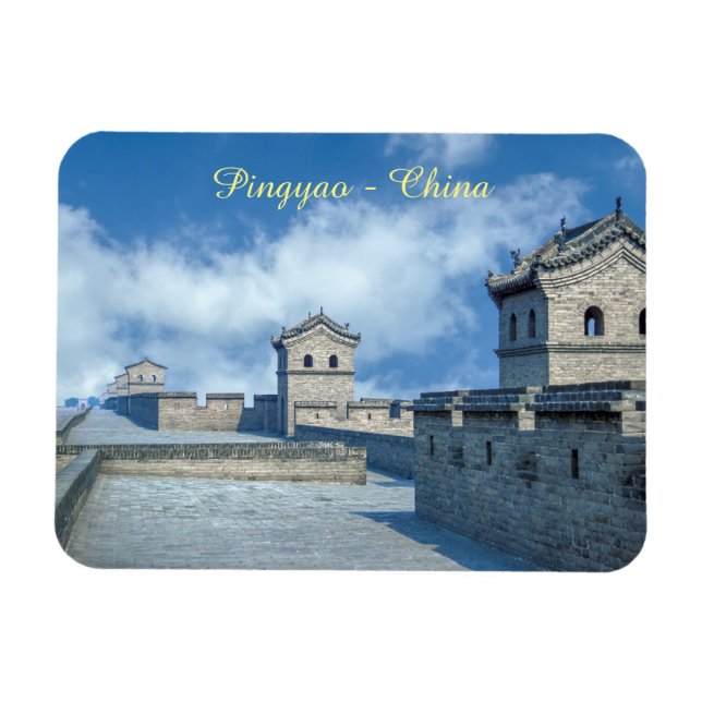 Magnet Flexible Fortification de la vieille ville de Pingyao - Chi (Horizontal)