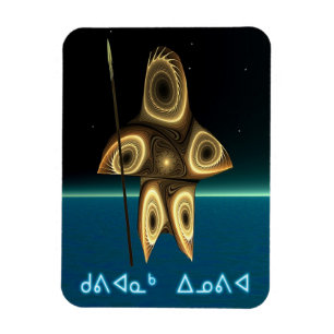 Magnet Flexible Fractal Inuit Hunter