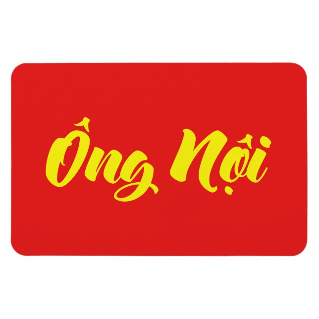Magnet Flexible Grand-père vietnamien (paternel) - Ông Noi (Horizontal)