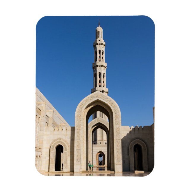 Magnet Flexible Grande Mosquée Sultan Qaboos à Mascate, Oman (Vertical)