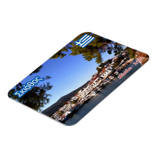 Magnet Flexible Grèce - Skiathos -