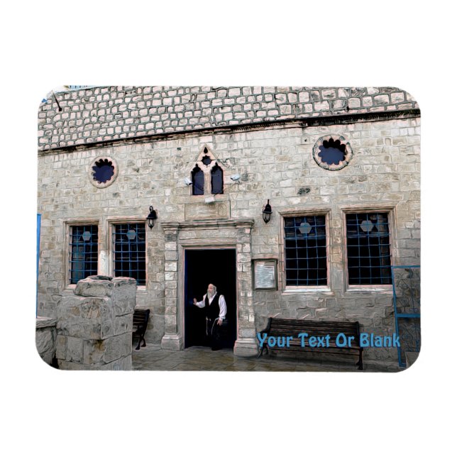 Magnet Flexible Ha-Ari Ashkenazi Shul - Tzfat (Horizontal)