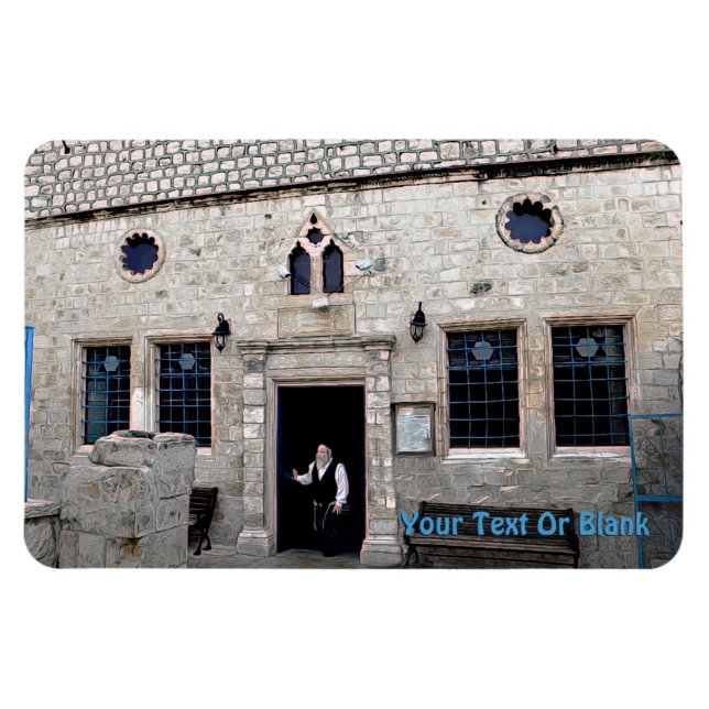 Magnet Flexible Ha-Ari Ashkenazi Shul - Tzfat (Horizontal)
