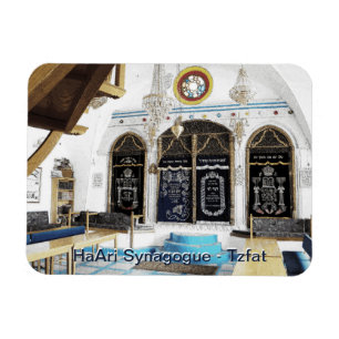 Magnet Flexible Ha-Ari Sephardi Shul - Tzfat