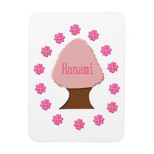 Magnet Flexible Hanami Cerisier japonais