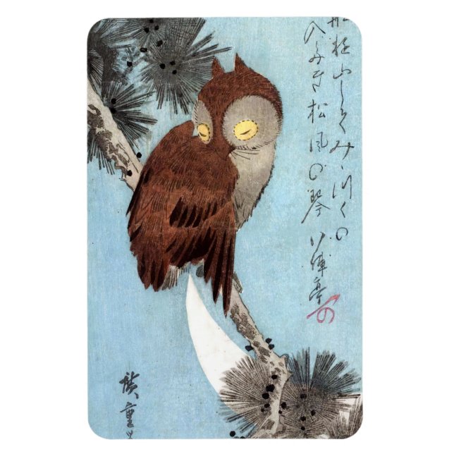 Magnet Flexible Hiroshige - Chouette à cornes, pin et lune à crois (Vertical)