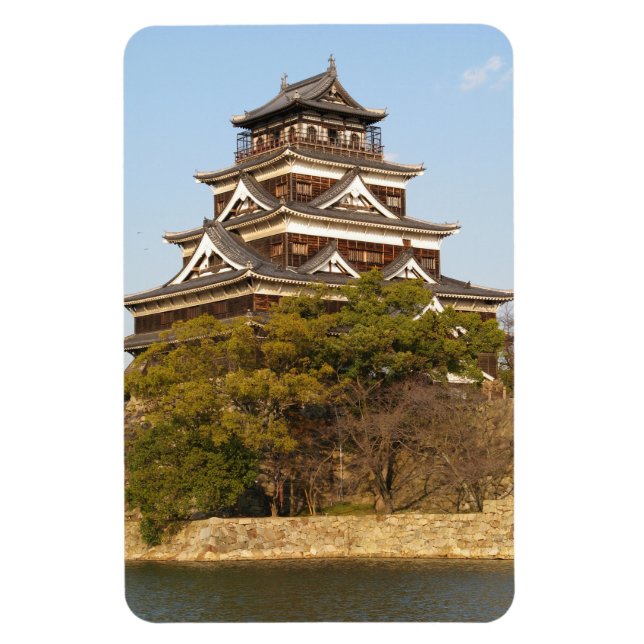 Magnet Flexible Hiroshima Castle 広 島 城, Hiroshima, Japon (Vertical)