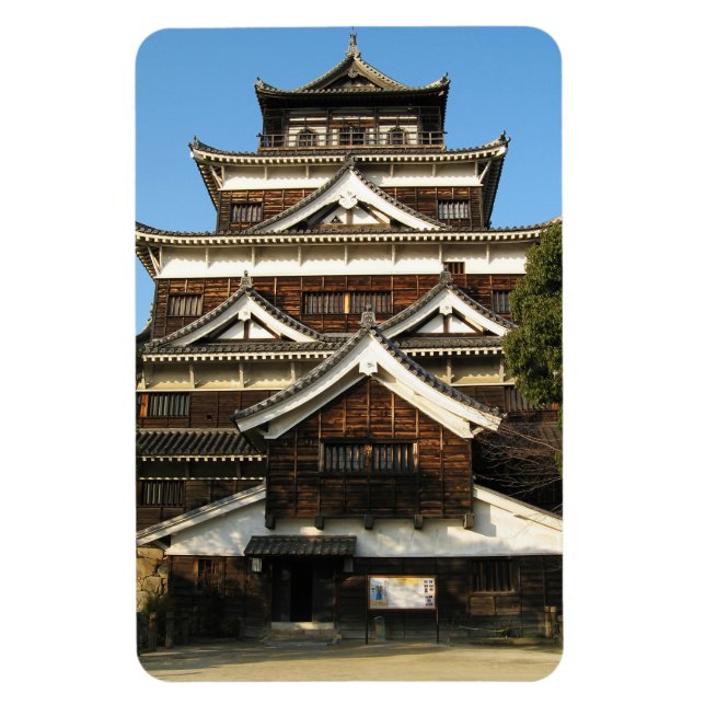 Magnet Flexible Hiroshima Castle 広 島 城, Hiroshima, Japon (Vertical)