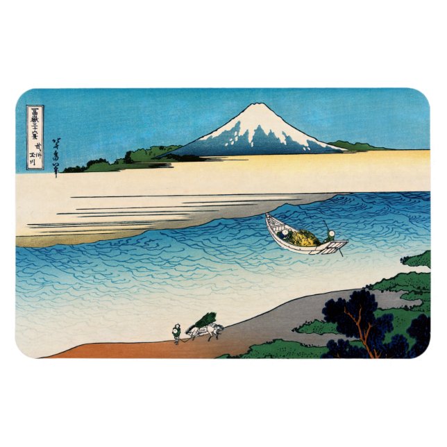 Magnet Flexible Hokusai - rivière Tama dans la province de Musashi (Horizontal)