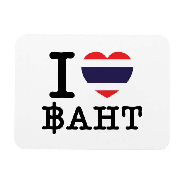 Magnet Flexible I Heart (Amour) Baht (Horizontal)