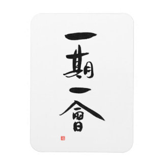 Magnet Flexible Ichigo Ichie Japonaise Kanji Calligraphie