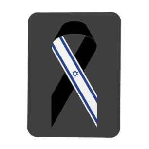 Magnet Flexible Israël drapeau noir ruban mémorial gris foncé
