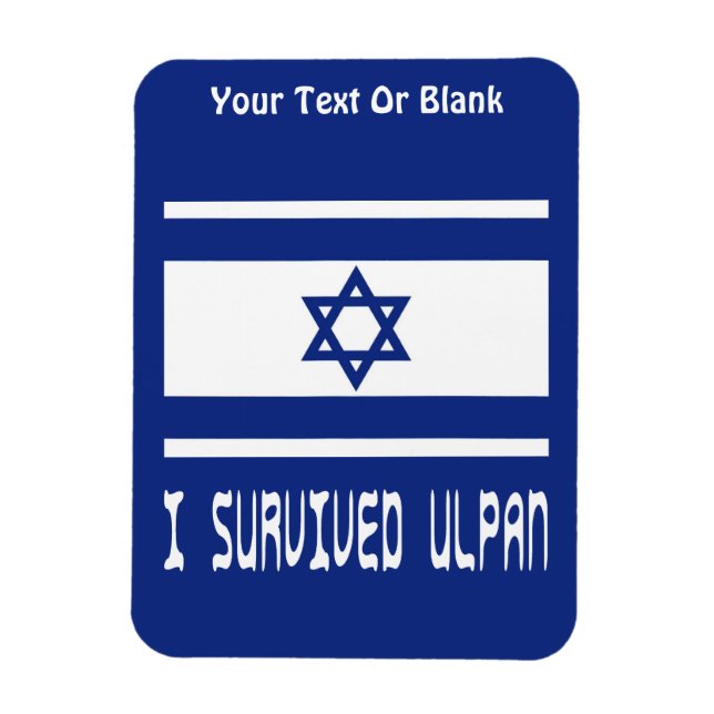 Magnet Flexible J'ai survécu à Ulpan (Vertical)