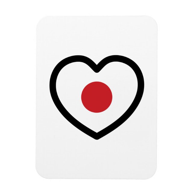 Magnet Flexible Japon | Coeur du drapeau japonais (Vertical)