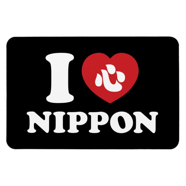 MAGNET FLEXIBLE JE COEUR [AMOUR] NIPPON (Horizontal)