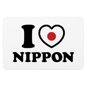 MAGNET FLEXIBLE JE COEUR [AMOUR] NIPPON