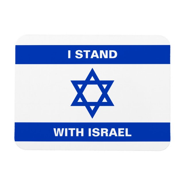 Magnet Flexible Je suis debout avec Israël texte coutume drapeau I (Horizontal)