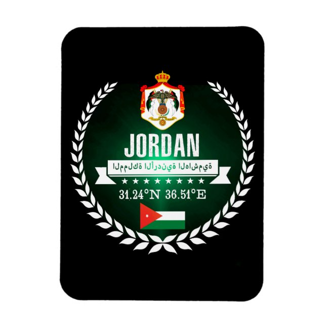 Magnet Flexible Jordanie (Vertical)