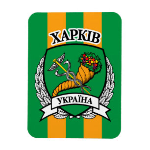Magnet Flexible Kharkiv