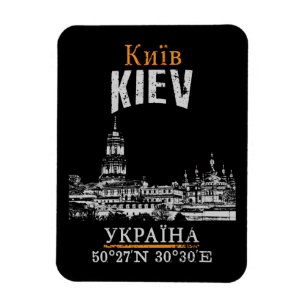 Magnet Flexible Kiev